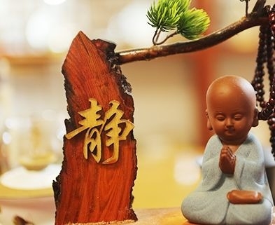 暢談六祖壇經（246）自性本有