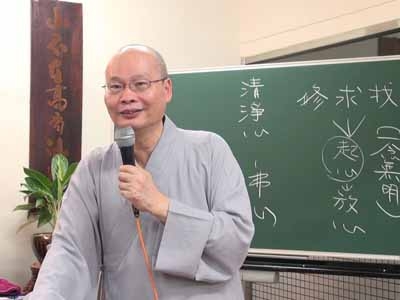 傳心法要 155 2016.08.17