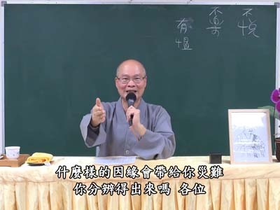 信心銘 06-4 2020.12.06 午