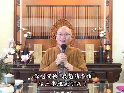 曹溪禪-2 2022.08.21