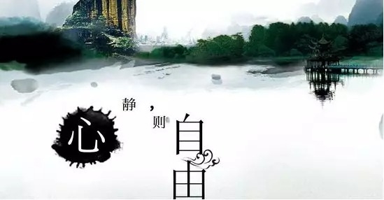 暢談六祖壇經（235）當自修行