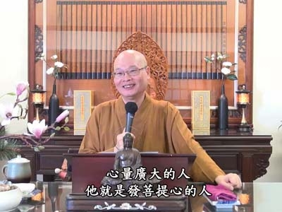 金剛經實踐 63-3 2022.09.18 午