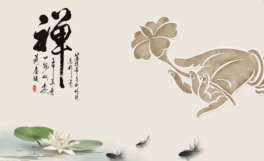 暢談六祖壇經（651）待人之道