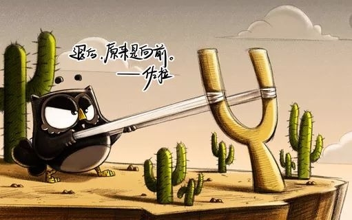 暢談六祖壇經（642）苦集滅道