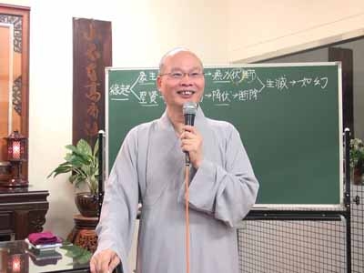 傳心法要 157 2016.08.31
