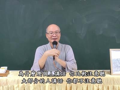 信心銘 13-1 2022.11.12