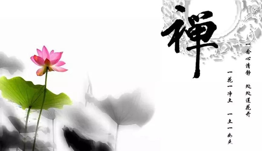 暢談六祖壇經（290）以法為身