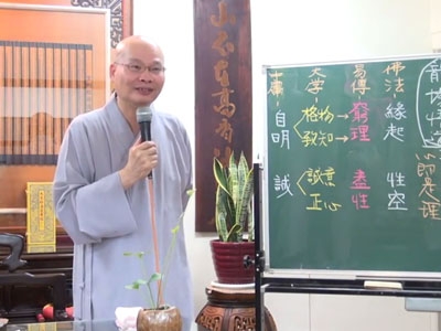 傳心法要 102_2015.06.24