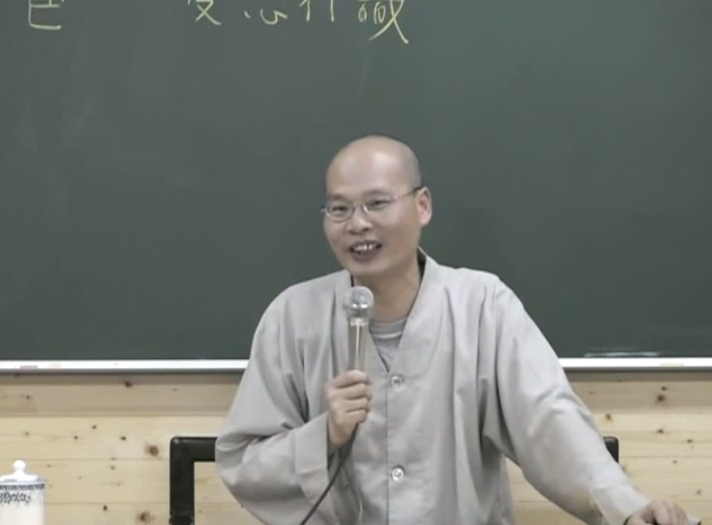 六祖壇經 禪修 23