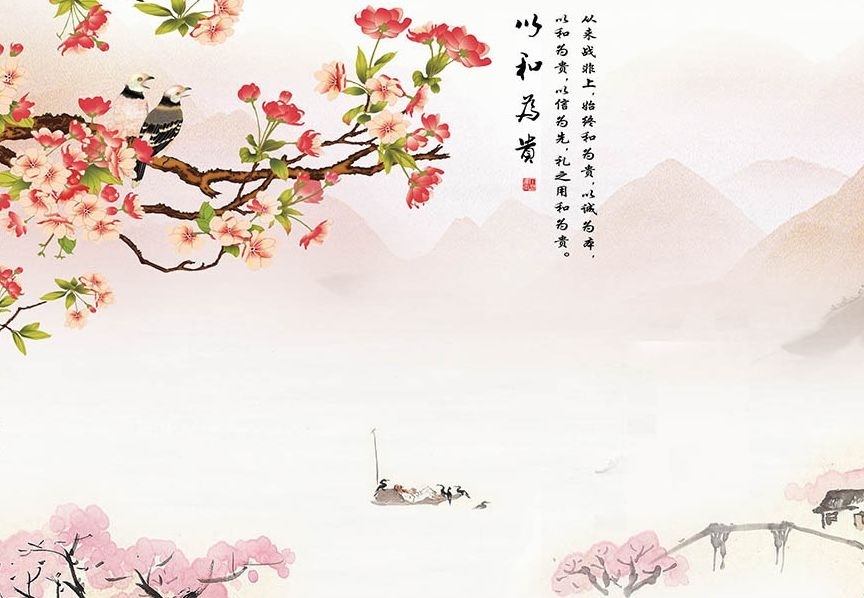 暢談六祖壇經（299）以和為貴