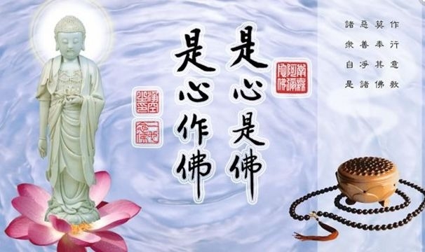 暢談六祖壇經（068）未懂妙用