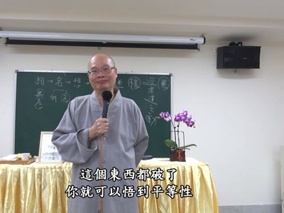 信心銘 10-2 2022.03.05 早