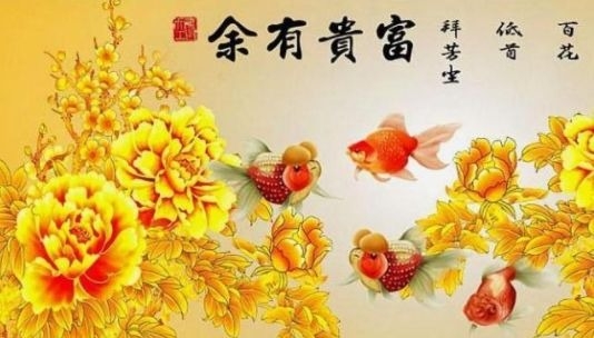 暢談六祖壇經（316）如法生活