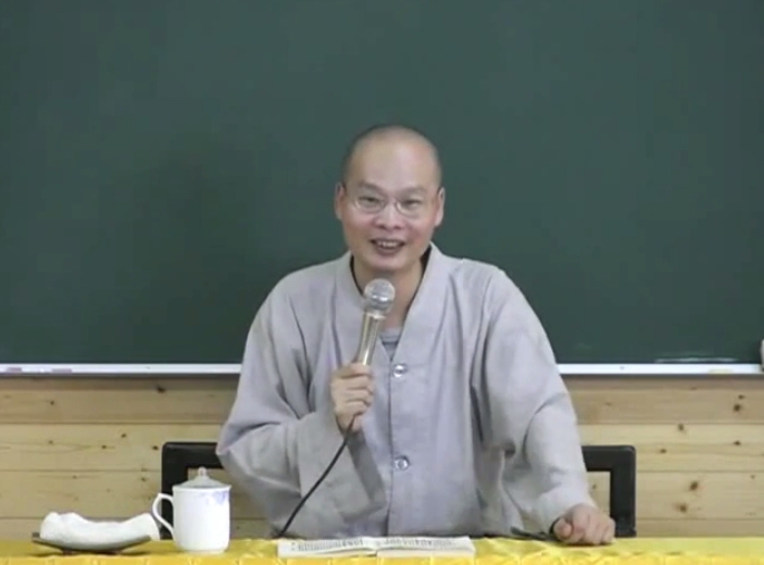 六祖壇經 禪修 27