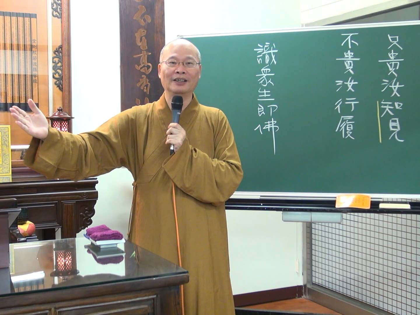 傳心法要 182 2017.09.06