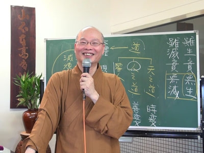 金剛經實踐 15-2 2016.04.17 早