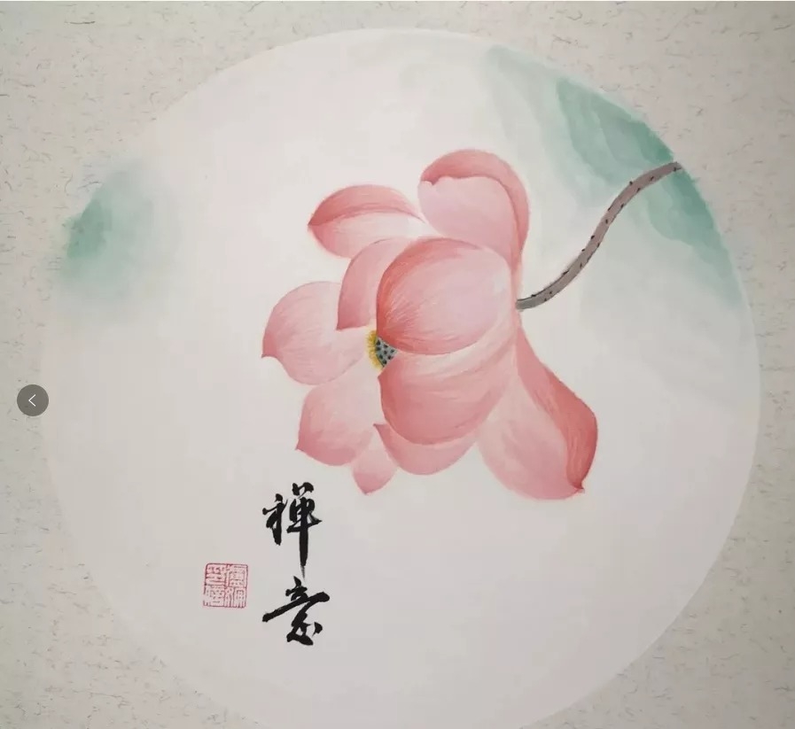 暢談六祖壇經（860）讀書受益