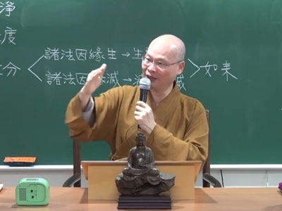 金剛經實踐 08-4 2015.07.19 午