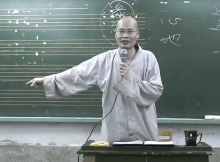 法華經 06 授記品 2006.05.10