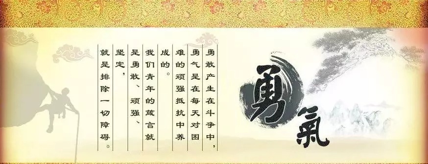 暢談六祖壇經（344）諸佛菩薩