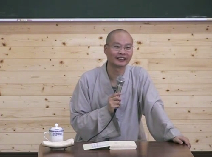 六祖壇經 禪修 19