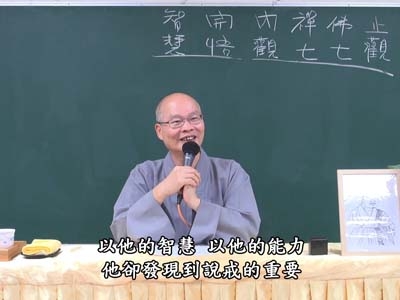 信心銘 06-3 2020.12.06 午