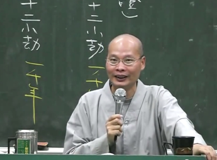 法華經 03-02 譬喻品 2005.11.23