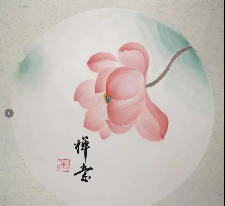 暢談六祖壇經（1598）緣合故有