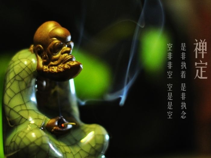 暢談六祖壇經（1322）無名可名