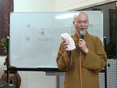傳心法要 125_2015.12.02