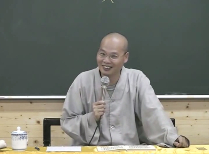 六祖壇經 禪修 24
