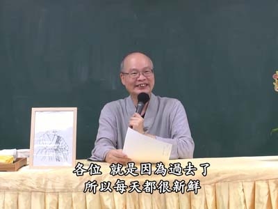 信心銘 12-3 2022.10.09 午