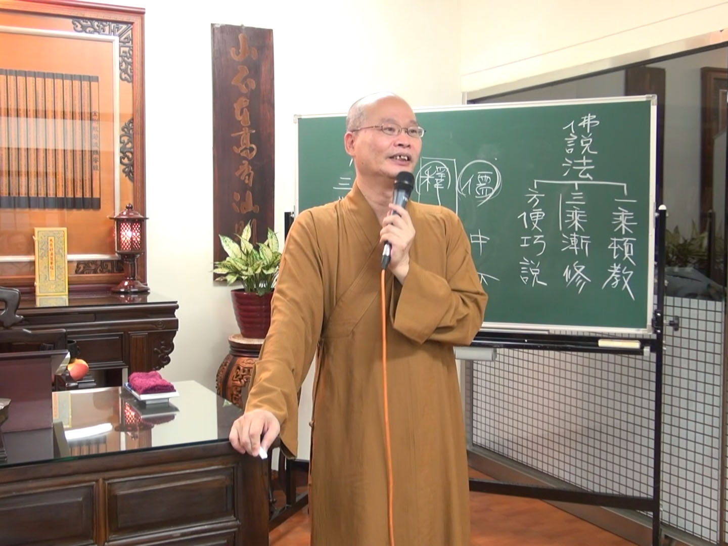 傳心法要 178 2017.07.12