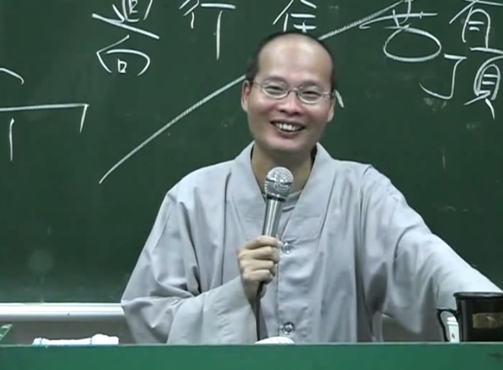 法華經 01-05 序品 2005.07.20