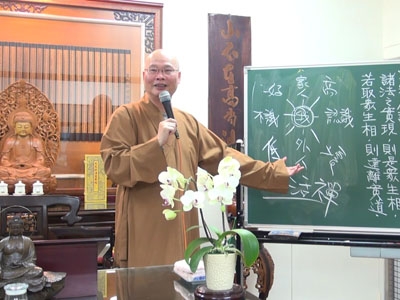 傳心法要 133 2016.03.16