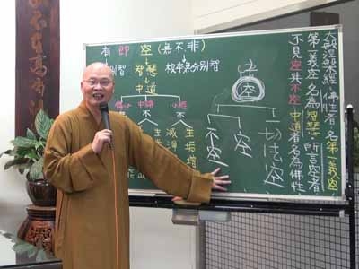 傳心法要 159 2016.11.23