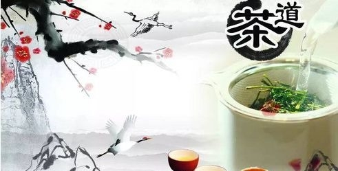 暢談六祖壇經（659）內調心性