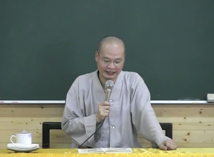 六祖壇經 禪修 26