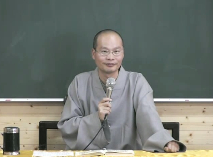 六祖壇經 禪修 14