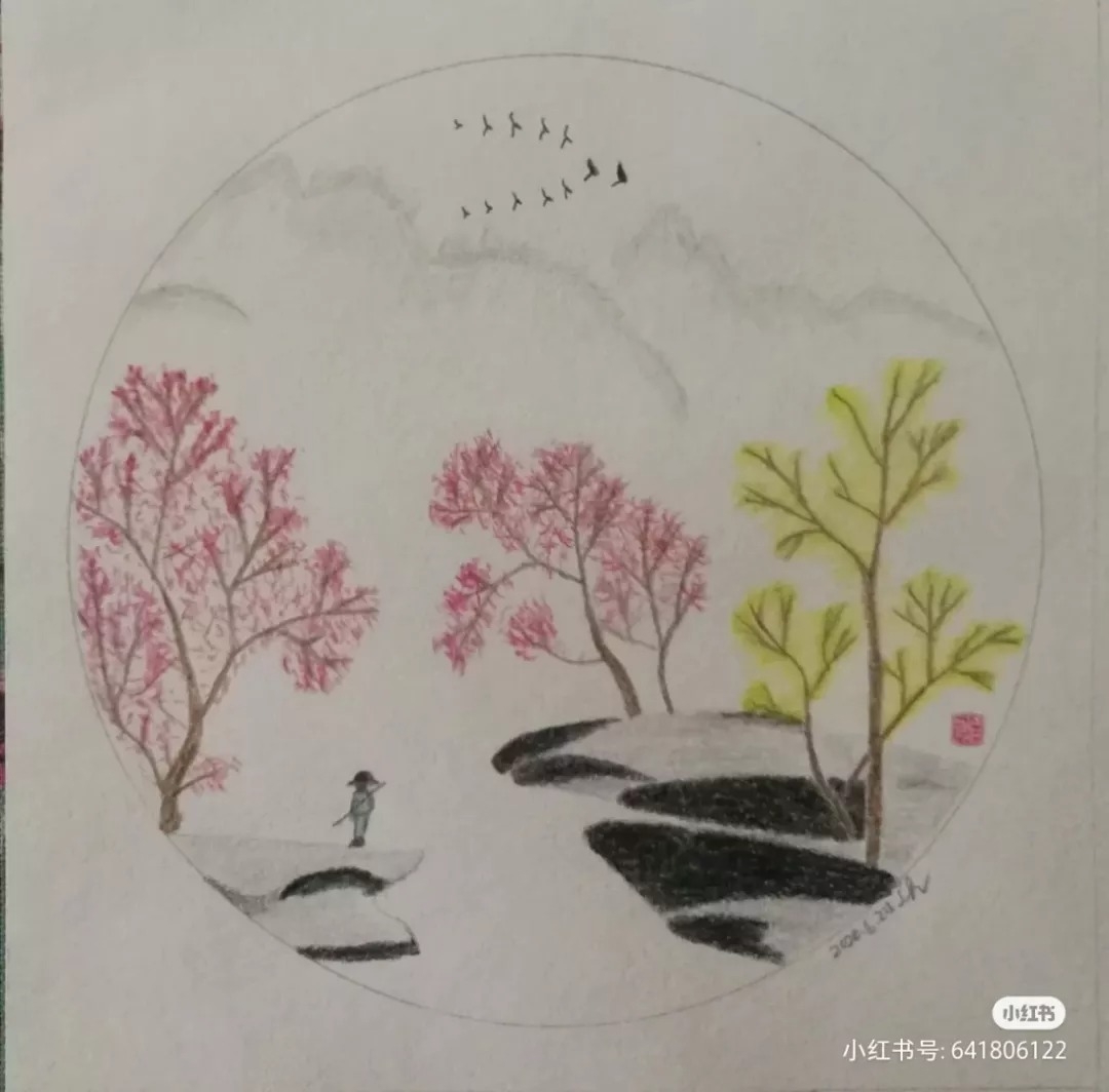 暢談六祖壇經（926）從念起修