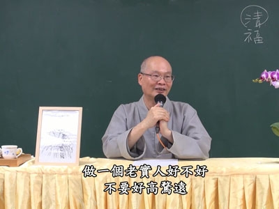 信心銘 10-4 2022.03.05 午