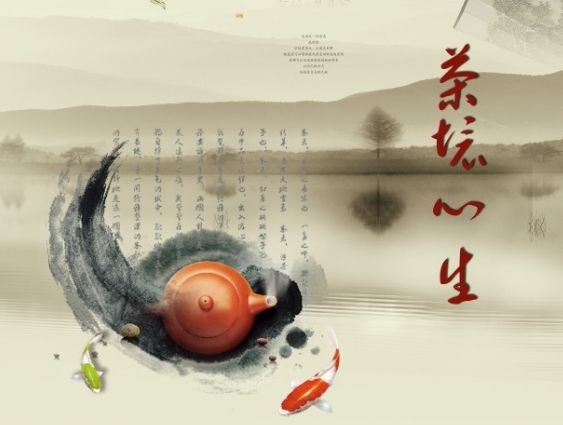 暢談六祖壇經（071）心生萬法