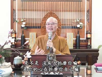 金剛經實踐 75-1 2024.03.17 早