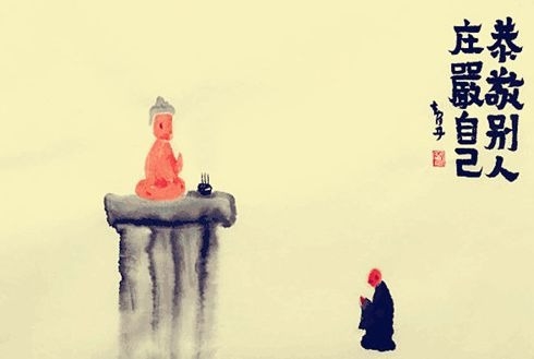 暢談六祖壇經（1151）真心臣服