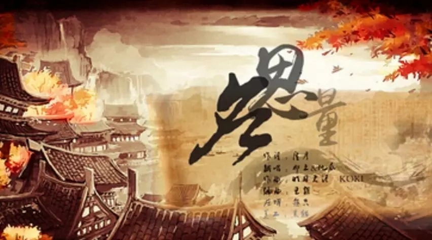 暢談六祖壇經（040）但勿思量