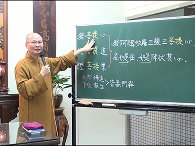 傳心法要 187 2017.11.08