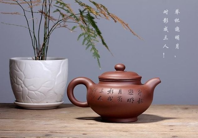 暢談六祖壇經（622）心無生滅