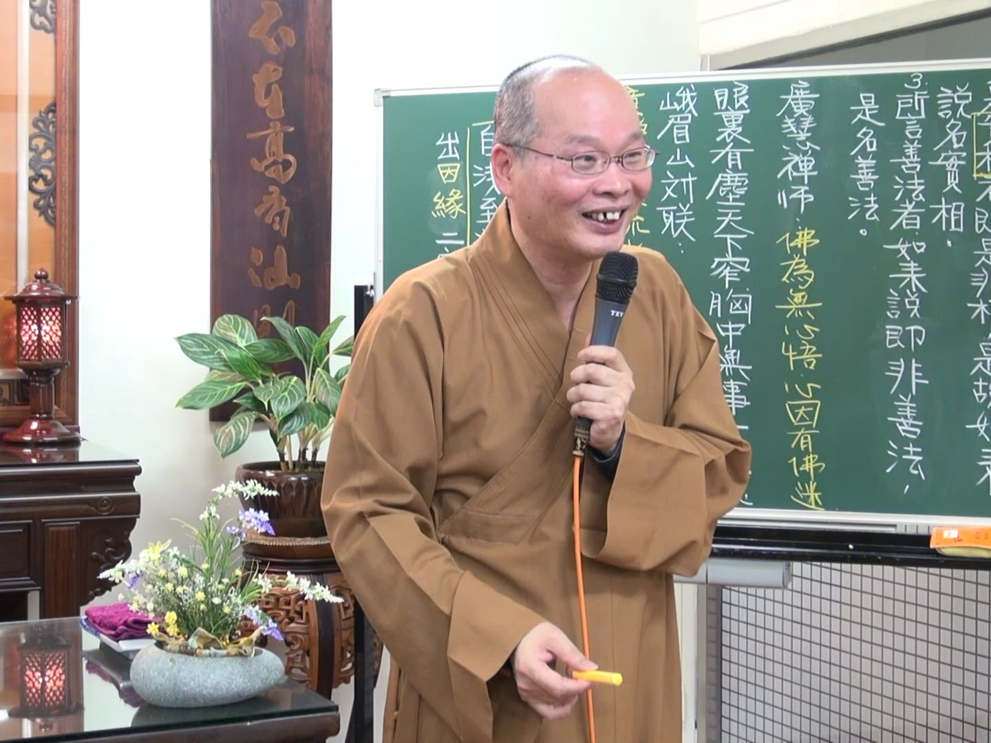 傳心法要 167 2017.03.01