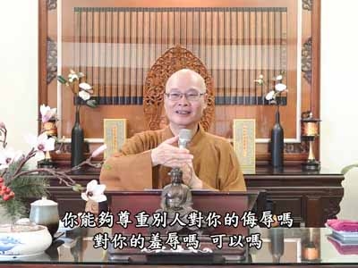 金剛經實踐 76-2 2024.05.19 早