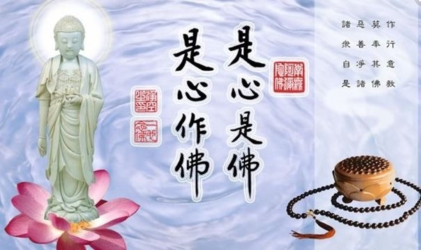 暢談六祖壇經（576）悉皆懺悔